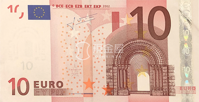 ユーロ Eur 外貨両替の 現金屋