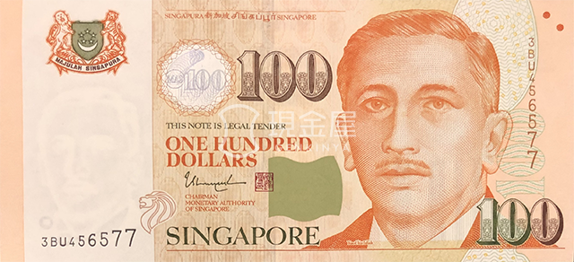 貨幣シンガポールドル  367ドル