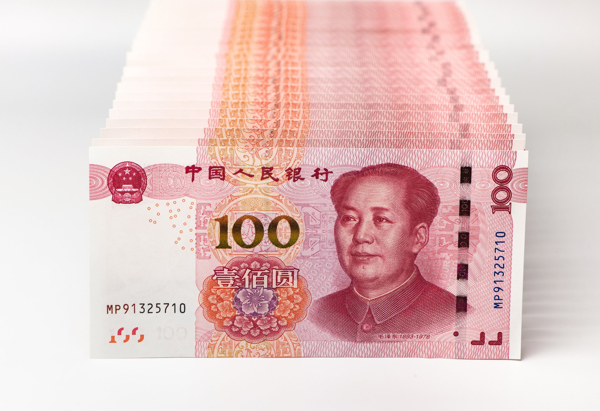 中国元（CNY）について知っておきたいこと - 外貨両替の『現金屋』