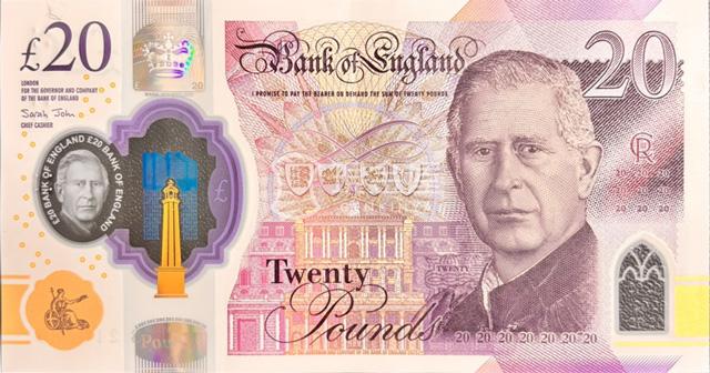 イギリスポンド（GBP） - 外貨両替の『現金屋』